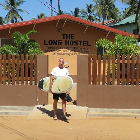 The Long Hostel Аругам Экстерьер фото
